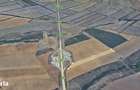 Teren extravilan 3.58 Ha Giarmata Investi?ie/Fotovoltaic/Logistic A1 - 1