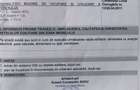 Parcele teren intravilan 500 mp Ciorogarla Ideal Casa / Investitie 20/mp