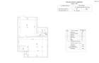 Spatiu comercial de inchiriat, jud. Sibiu, Str. General Magheru bl.60, parter - 2