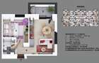 Apartament 2 camere | Tip studio | Parcare inclusa | Incalzire in pardoseala | - 1