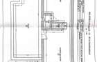 PROORIETAR VAND CASA P+1+EM