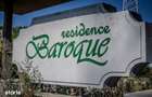 Apartament 2 camere Baroque Residence Bucium | Etaj 1 | Parcare inclus - 15