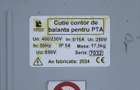 Teren intravilan cu posibilitate de a contrui 2 case si utiltati aproape - 8