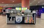 Vand insule comerciale Bubble Tea - 4