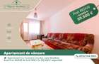 Apartament cu 2 camere circular, zona Gradiste, Arad - 1