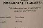 Teren Comane?ti Extravilan Viitor Intravilan, Ideal Casa de Vacan?a - 3