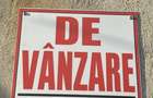 Teren de vanzare sat Poiana - 6