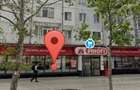 Spatiu comercial Slobozia langa Profi