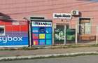 Spatiu Comercial 150mp-MEDEEA-TRIFAZIC(380V)-Vad Easybox - 1