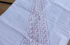 Teren 1,5 ha de vanzare Gepiu, Bihor | - 1