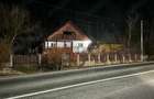 Vand Gospodarie, Slatioara jud. Valcea - 2