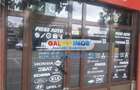 Vanzare Spatiu Comercial 13 Septembrie Antiaeriana - 1