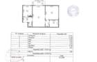 Apartament 2 camere de vanzare ?iglina I - 1