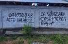 Casă cu Teren 847 Mp în Tisa