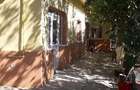 Inchiriez o camera la un baiat in afumati ilfov