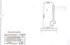 SMART HOME zona Unirii Filaret - 6