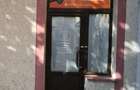 Inchiriez spatiu comercial