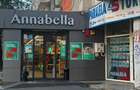 Spațiu comercial în zona Bucur Obor Mihai Bravu nr 7 - 3