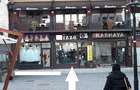 Targoviste. Spatiu Comercial Centrul Vechi, sub Restaurant Belvedere Pozitie Superba Avantaj maxim - 2