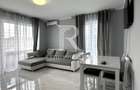 Apartament cu 3 camere | Prima Residence Nufarul | Oradea - 1