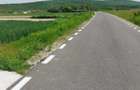 Teren de vanzare in Dealul Mare,localitatea Galicea - 8