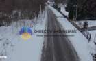 Teren 2283 mp Tarcau - 19