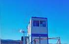 TEREN CU PLANTA?IE DE TRANDAFIRI ,,ROSA DAMASCENA,\ \CARANSEBE?\JUD.CS - 1