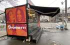 De vanzare 2 platforme comerciale tip rulota Fornetti - preluare afacere - 2