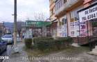 BAILE GOVORA, APARTAMENT 3 CAMERE AMENAJAT MODERN - 15