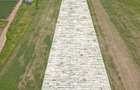 Loturi de gradina 400 mp - Sacele - 4