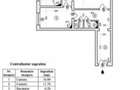 APARTAMENT2 CAMERE DECOMANDAT - 1