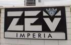Apartament 2 Camere Mamaia Nord - 4