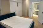 Apartament 2 Camere | Pet Friendly | 750E + TVA | One Cotroceni Park - 2