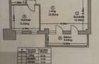 2 Camere | PIPERA Plaza | Parcare subterana + Boxa Incluse