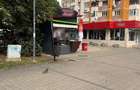 Inchiriez chiosc comercial 15 m2 Pietonalul Unirii, Botosani - 5
