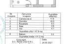 Apartament 2 camere decomandat | loc parcare inclus | Theodor Pallady - 1