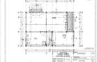 Casa p+1 str Vasile Geoanea in spate la carrefour 140mp utili