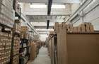 Inchiriere depozit/hala/spatiu industrial  Pantelimon - Centura - DN3, Ilfov - 8