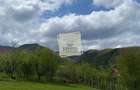 Teren intravilan 600 mp | Tocile | Front stradal 35 m | Utilitati la strada - 5