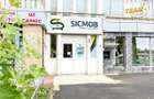Spatiu comercial versatil, fostul Sicmob Sfantu Gheorghe: acces facil - 4