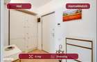 Cortina North || Studio dublu || Dormitor separat || Comision 0% - 4