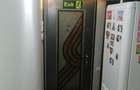 Apartament de vanzare. Doar te muti in el. - 6