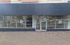 Inchiriez spatiu comercial