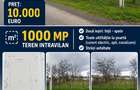 Vând teren intravilan comuna Baleni  - 1