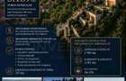 Teren Unic 5.189 mp | Strada Eremia Grigorescu! - 3