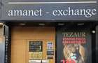Vanzare spa?iu comercial, amplasat intr-o zona in continua dezvoltare - 3