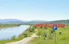 750 mp teren langa Olt,zona Avrig-Sacadate - 2