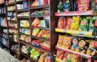 Vand Afacere Magazin Alimentar Dristor - 1