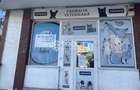 Spa?iu Comercial Stradal de Inchiriat Pacurari - 1