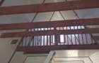 Vand Cabana A-frame , teren 3000 mp intravilan - 4